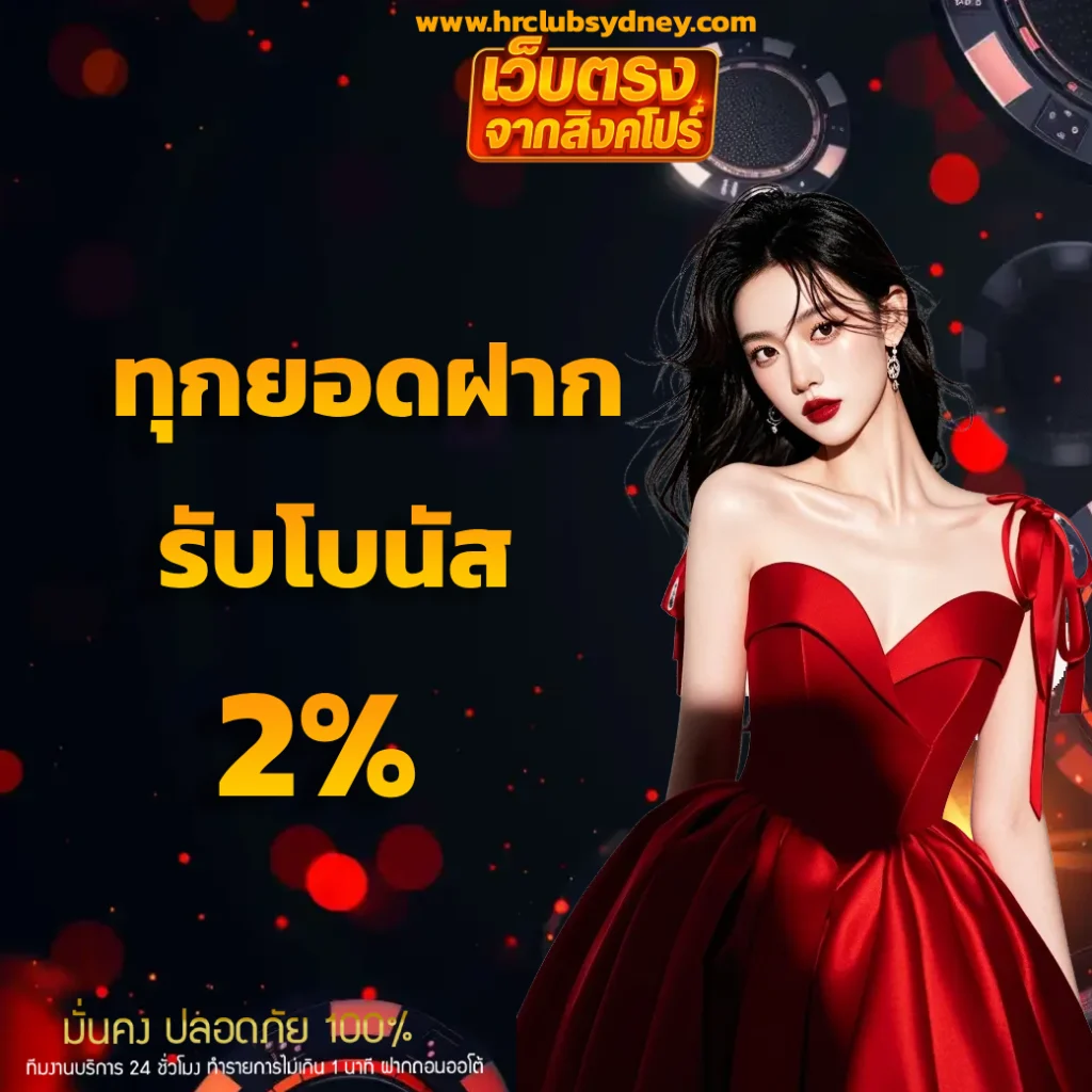 เว็บสล็อตจากสิงคโปร์ วอ ล เล็ ต